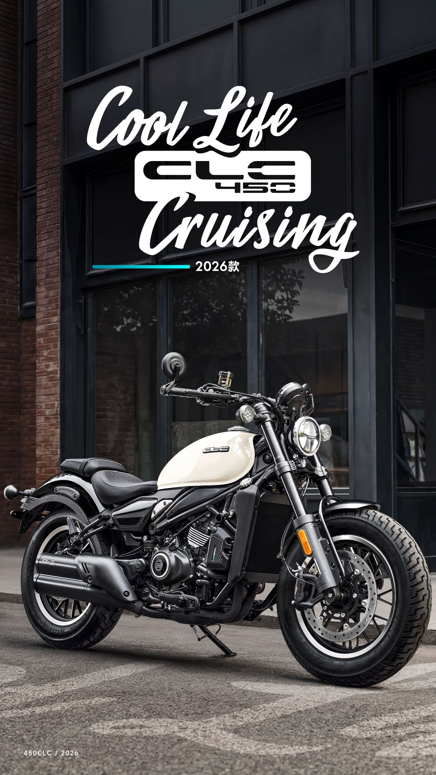 450CL-C