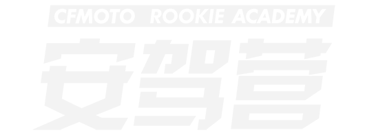 Title Watermark