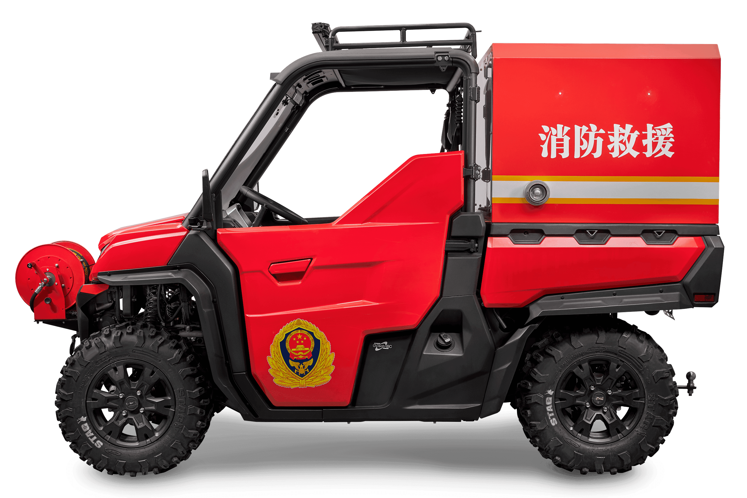 标准版
