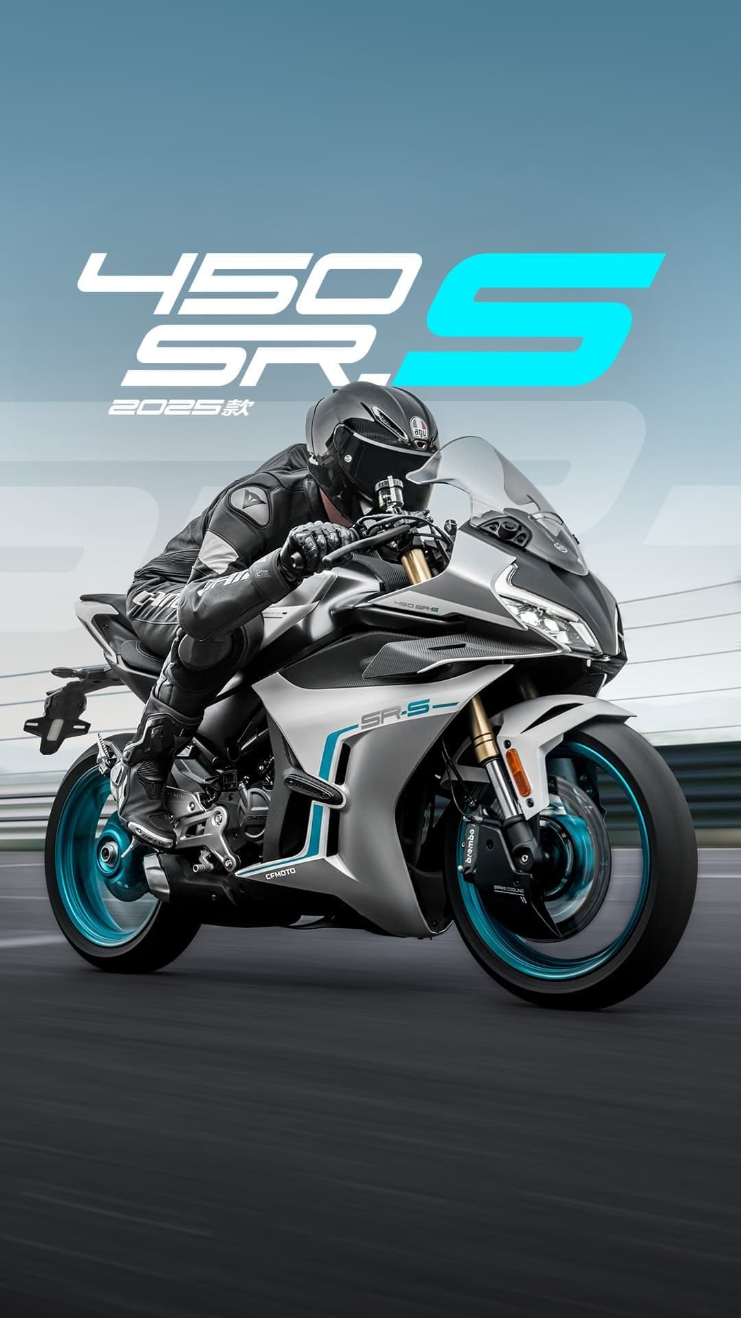 450SR-S