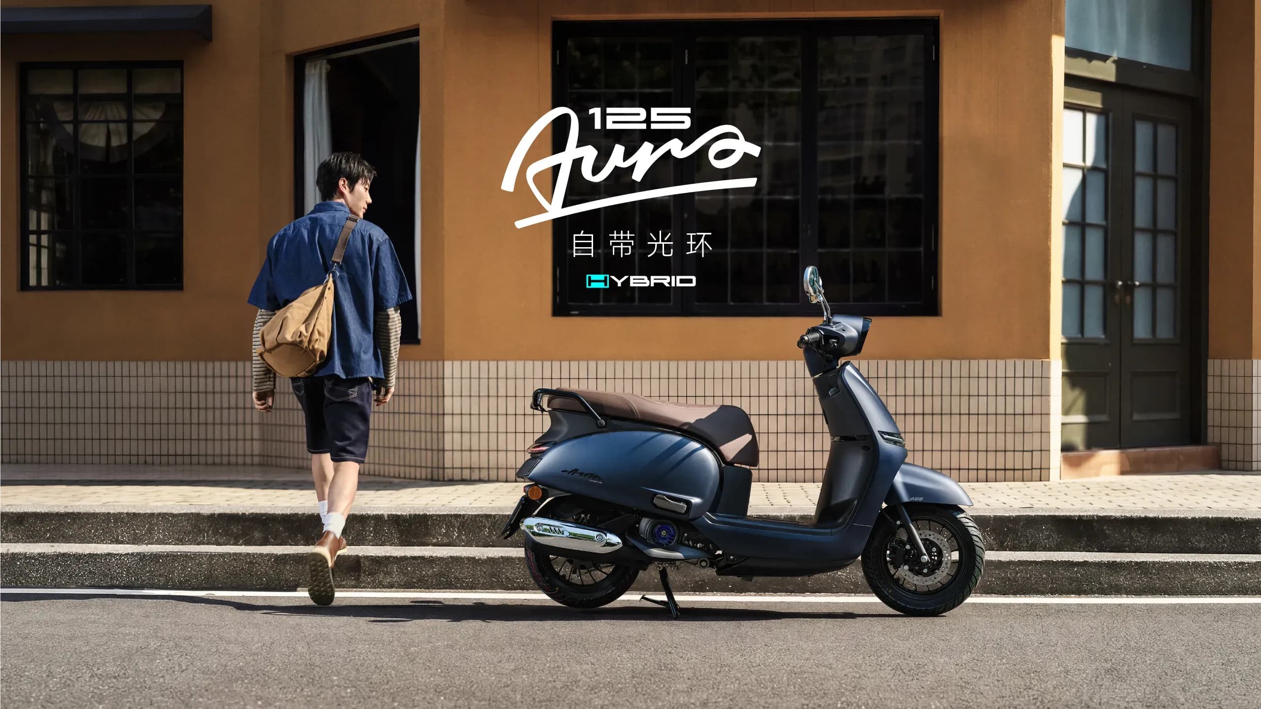 20260611_125AURA_太空银_Right 拷贝 2-converted.png
